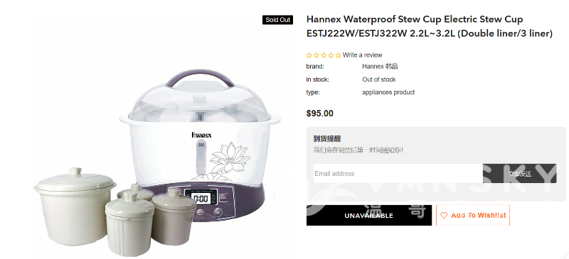 241006154258_Hannex 1.png